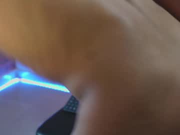 Alexiis_29 March 25, 2025 Chaturbate stream image