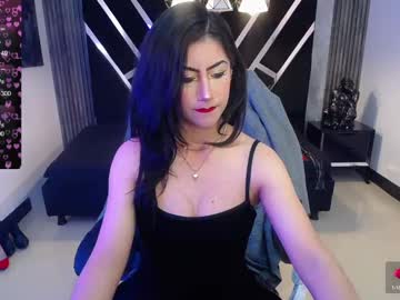 Artemisa_Ch1 March 25, 2025 Chaturbate stream image