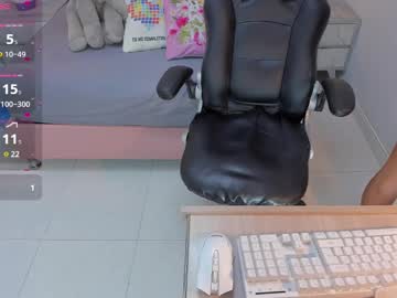 Chelsyquinn March 25, 2025 Chaturbate stream image