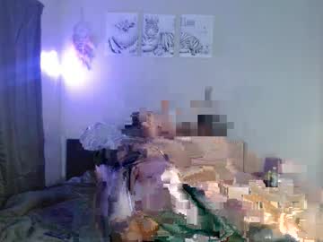 Danielaboo March 25, 2025 Chaturbate stream image