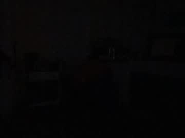 Idksohorny March 25, 2025 Chaturbate stream image