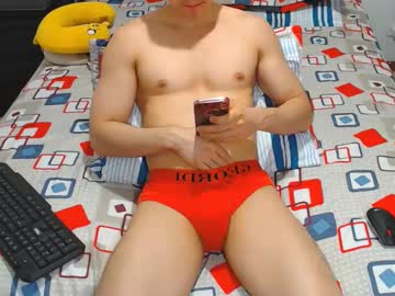 Jahshot4 March 25, 2025 Chaturbate stream image