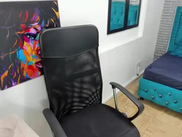 Liiz_Adams March 25, 2025 Chaturbate stream image