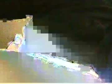 Empsrudeboy03 March 25, 2025 Chaturbate stream image