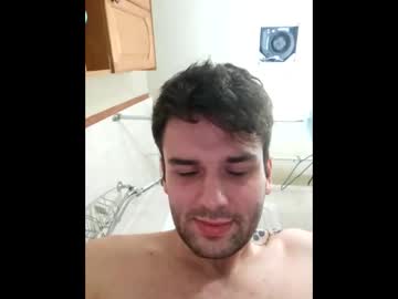 Deadballs1 March 25, 2025 Chaturbate stream image