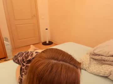Kissakiss2803 March 25, 2025 Chaturbate stream image