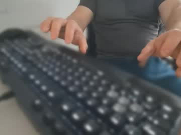 Meridian132 March 25, 2025 Chaturbate stream image