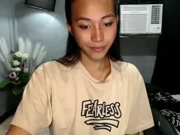 Sweetiie_Caren stream photo from March 25, 2025