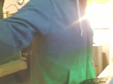 Ass_So_Sweet March 25, 2025 Chaturbate stream image