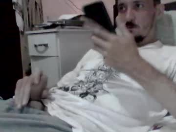 Douiqui March 25, 2025 Chaturbate stream image
