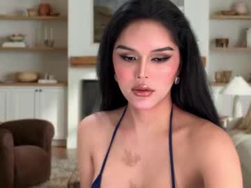 Ellerosamund25 March 25, 2025 Chaturbate stream image