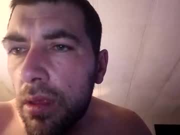 Bizznessbitch69 March 25, 2025 Chaturbate stream image