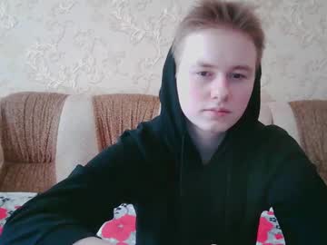 Danielcollinss March 25, 2025 Chaturbate stream image