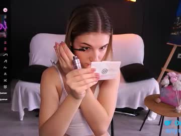 Lovelyspacee March 25, 2025 Chaturbate stream image