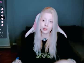 Succubus_Leslie March 25, 2025 Chaturbate stream image