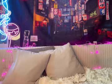 _Cream_Soda_ March 25, 2025 Chaturbate stream image