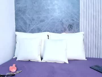 Dahiana_Gomez18 March 25, 2025 Chaturbate stream image