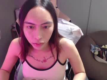 Monstercockselfsuck March 25, 2025 Chaturbate stream image