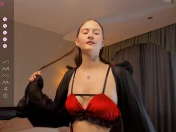 Rexellagreenway March 25, 2025 Chaturbate stream image