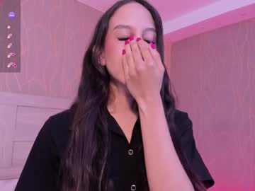 Lisawhisper March 25, 2025 Chaturbate stream image