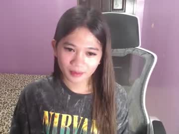Nuaghtyasianathena March 25, 2025 Chaturbate stream image