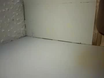 Perry1w March 25, 2025 Chaturbate stream image