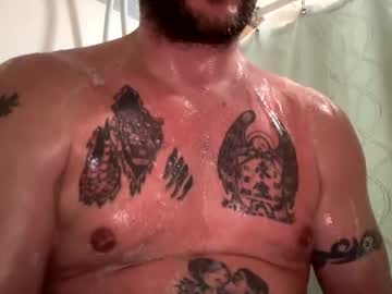 Shubby420 March 25, 2025 Chaturbate stream image