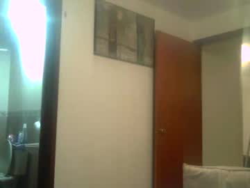 _Iluvatar_ March 25, 2025 Chaturbate stream image