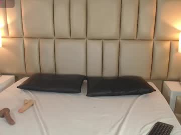 Natazhaqueen March 25, 2025 Chaturbate stream image