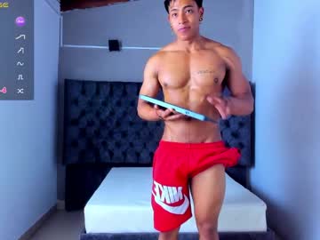 Troyy_Lee March 25, 2025 Chaturbate stream image