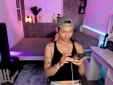 Urasiantwink March 25, 2025 Chaturbate stream image