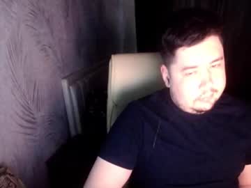 Bigsiberianyety March 25, 2025 Chaturbate stream image