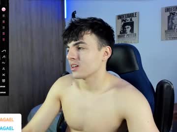 Gaelvilla1 March 25, 2025 Chaturbate stream image
