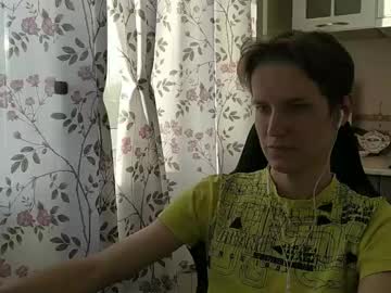 Schweppess__ March 25, 2025 Chaturbate stream image