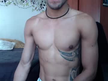 Ekhtyr11 March 25, 2025 Chaturbate stream image