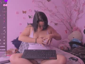 Lisa_Tennor March 25, 2025 Chaturbate stream image