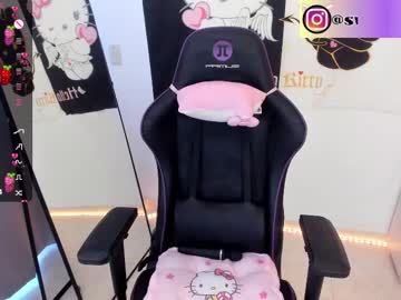 Lovingema1 March 25, 2025 Chaturbate stream image