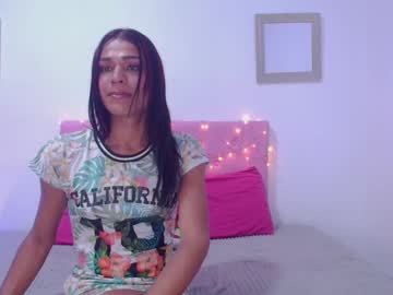 Issa_Kitty March 25, 2025 Chaturbate stream image