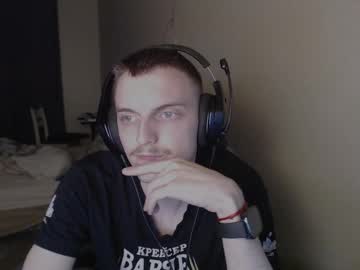 Gasturfahe March 25, 2025 Chaturbate stream image