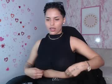 Hemma_Oficial_Ch March 25, 2025 Chaturbate stream image