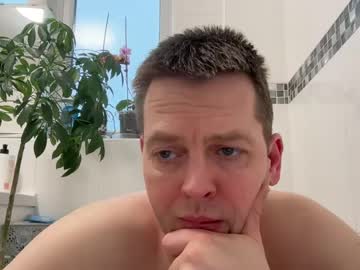 Interestedhun March 25, 2025 Chaturbate stream image