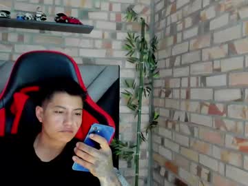 Reyli711 March 25, 2025 Chaturbate stream image