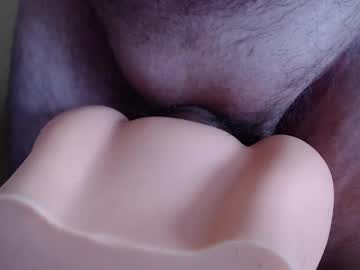Aloneandjustme March 25, 2025 Chaturbate stream image