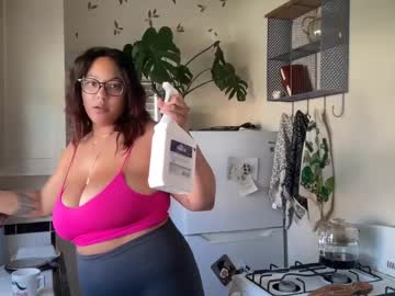 Dreamyriri March 25, 2025 Chaturbate stream image