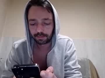 Frenchy23uk March 25, 2025 Chaturbate stream image