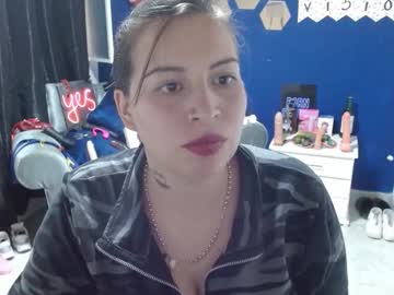 Layanacuminpussy March 25, 2025 Chaturbate stream image