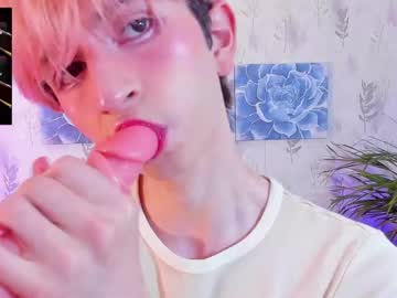 Aleek_Ravn March 25, 2025 Chaturbate stream image