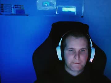 Croissant911 March 25, 2025 Chaturbate stream image