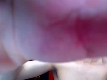 Edjsxxxl March 25, 2025 Chaturbate stream image