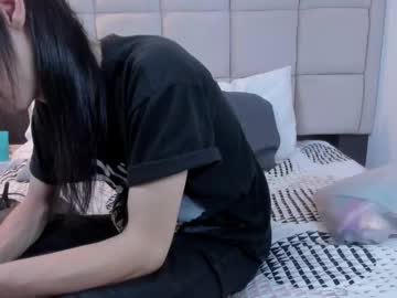 Hecate1_ March 25, 2025 Chaturbate stream image